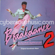 VARIOUS : BREAKDANCE 2 - ELECTRIC BOOGALOO